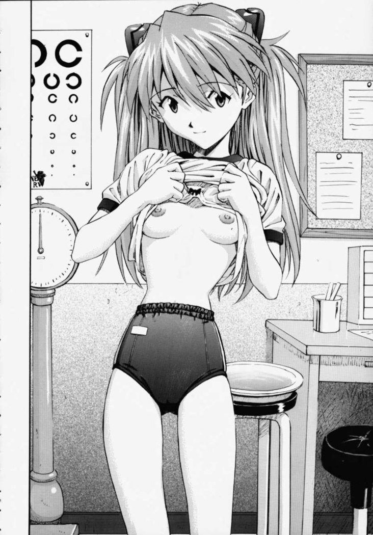 コスプレハウス