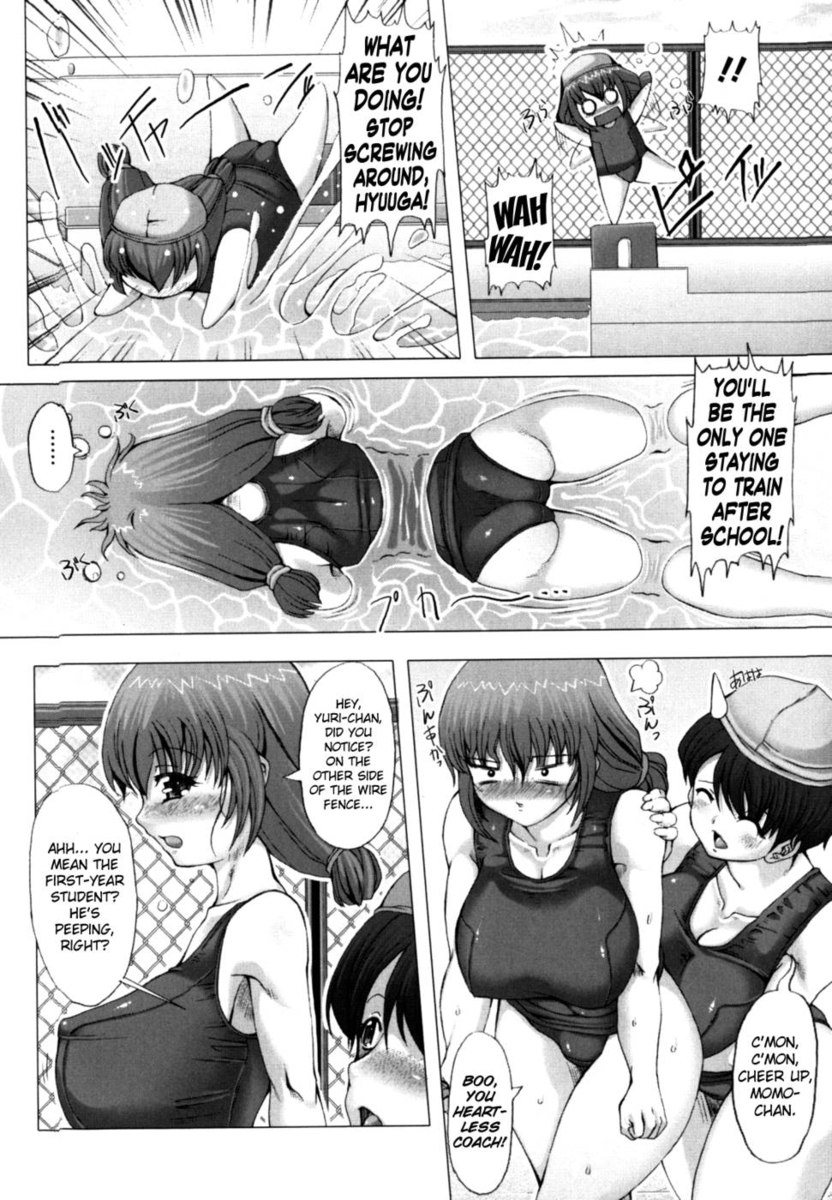 ラブドール第5章（ネイビーベイビー）