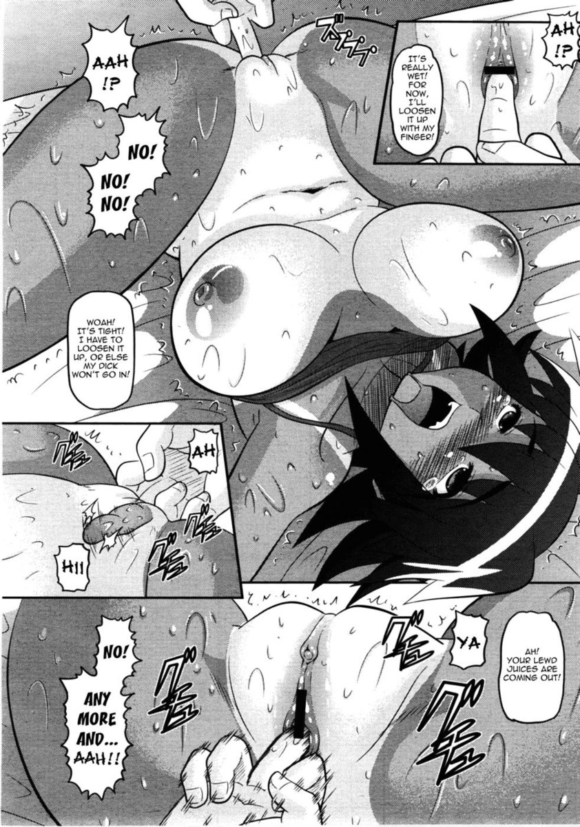 パイデカ