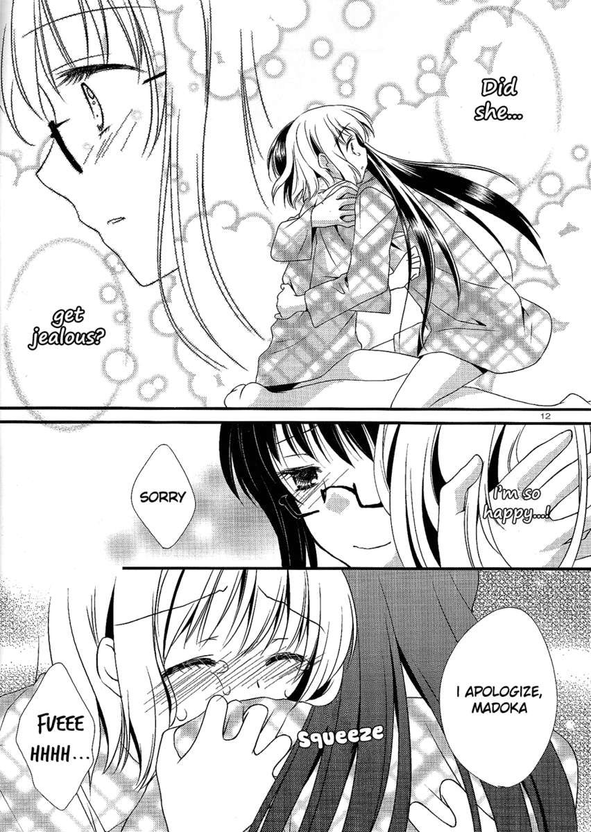 夢の滴