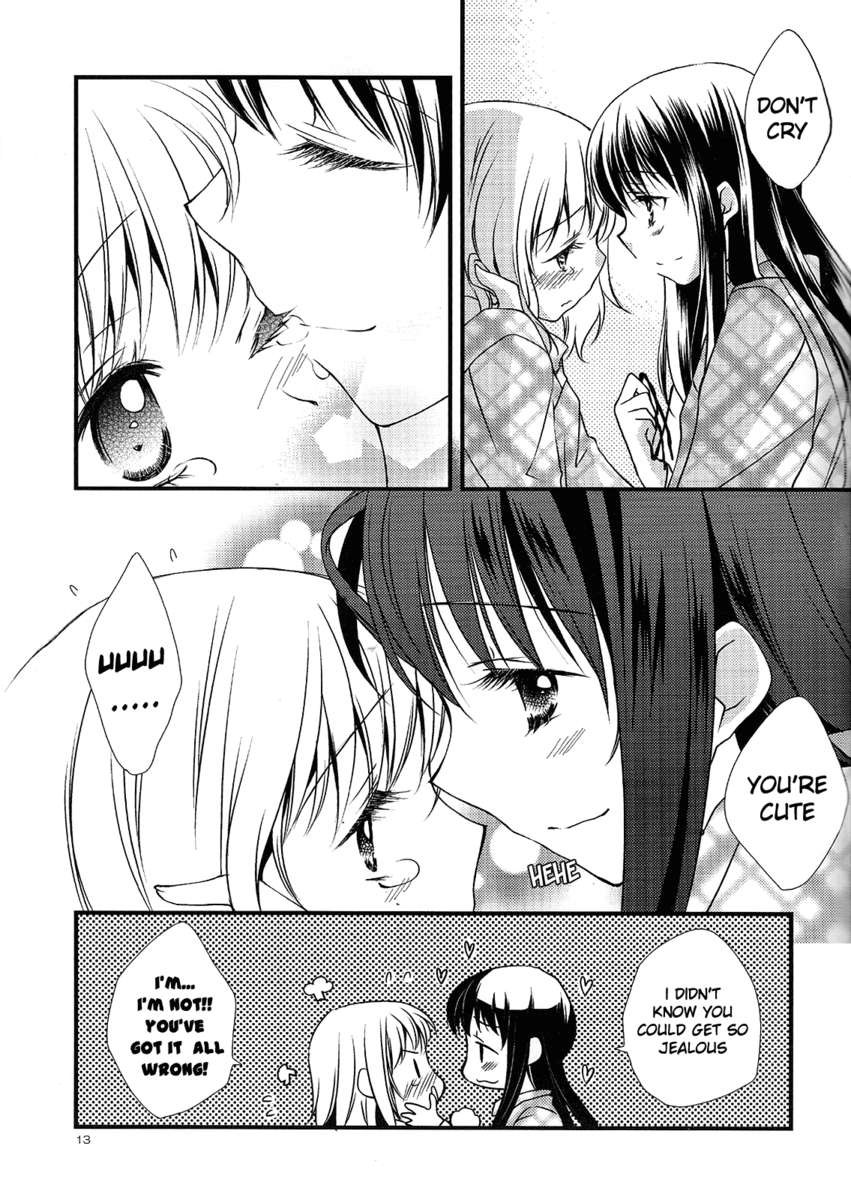 夢の滴