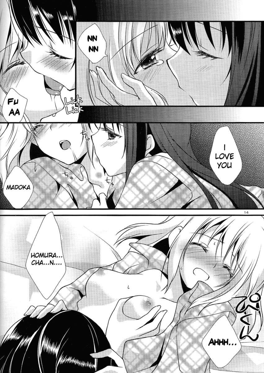 夢の滴