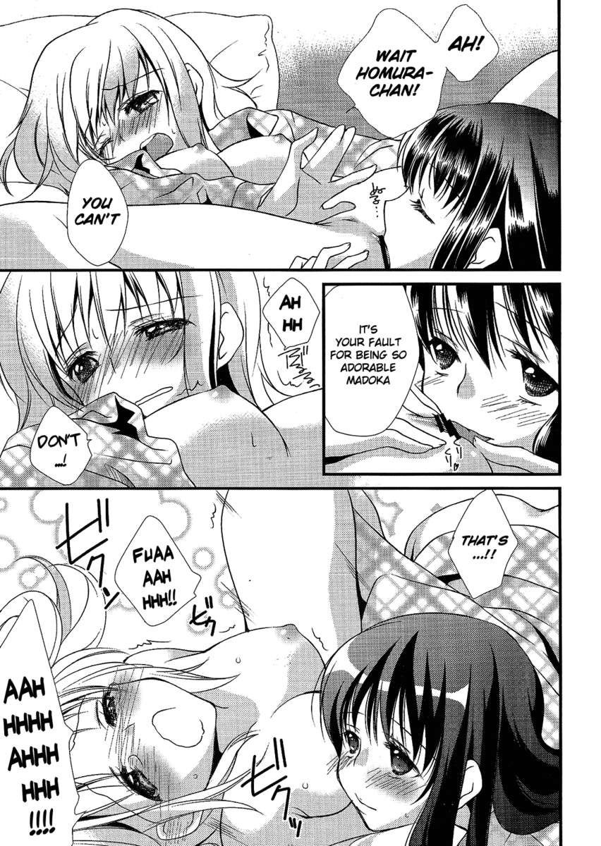 夢の滴