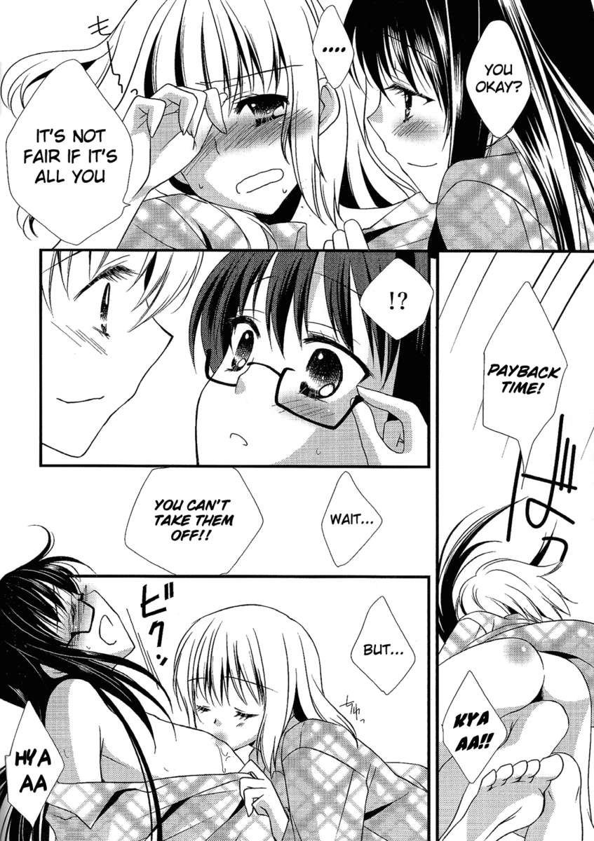 夢の滴