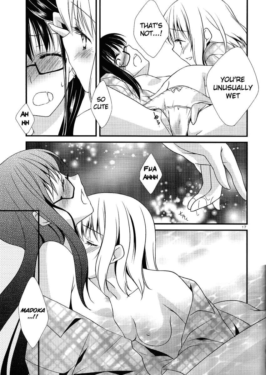 夢の滴