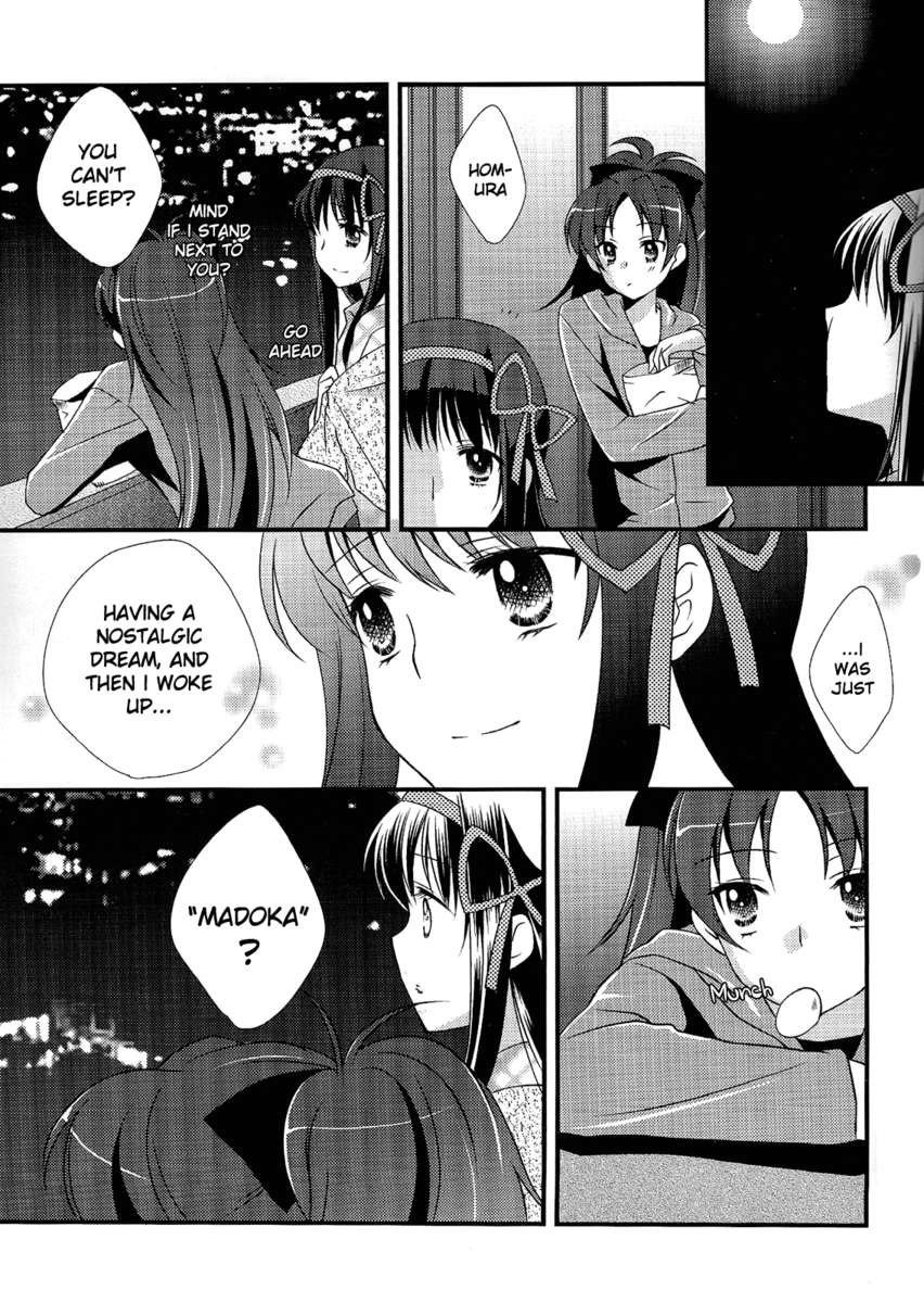 夢の滴