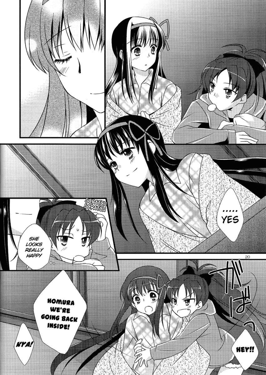 夢の滴