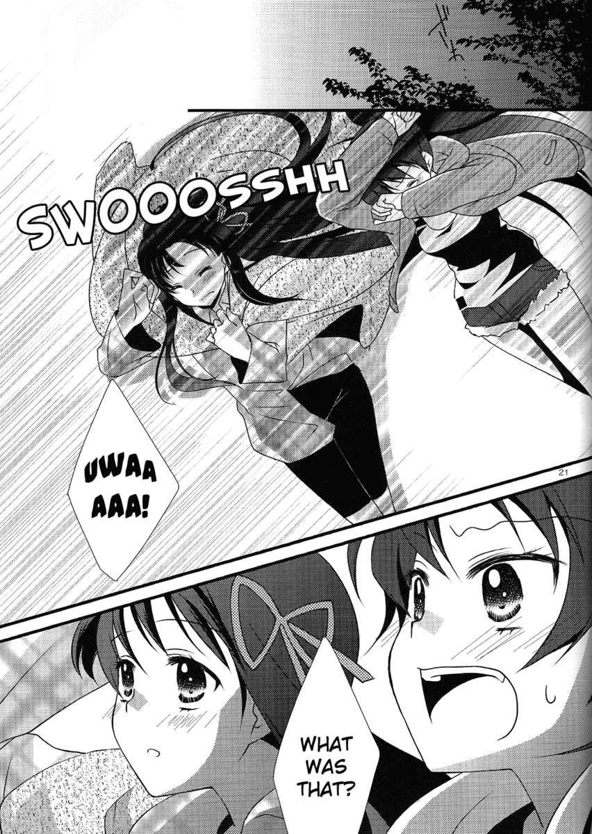 夢の滴