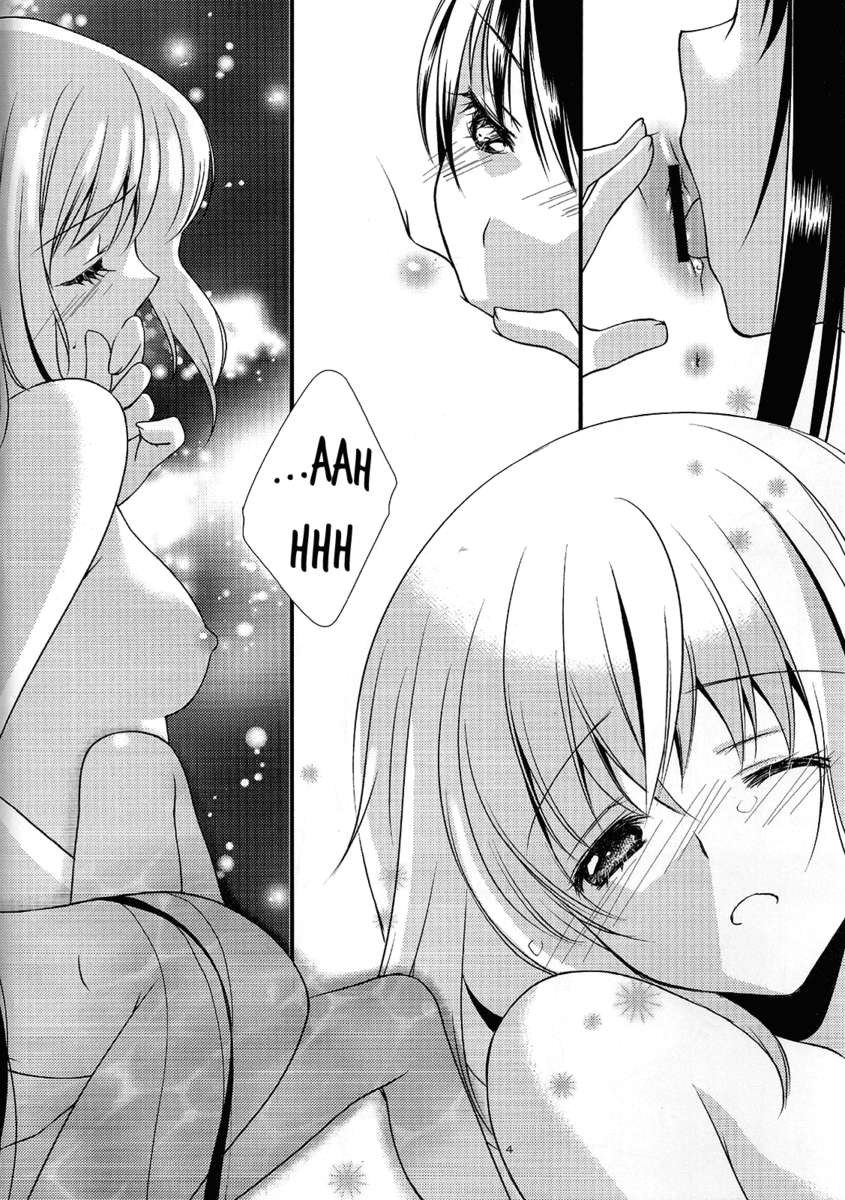 夢の滴