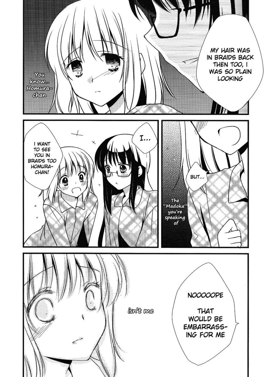 夢の滴