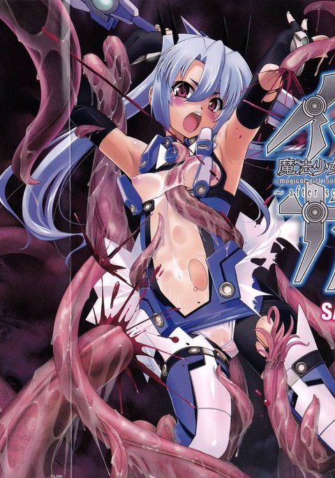 魔法少女いすか 魔法少女いすか