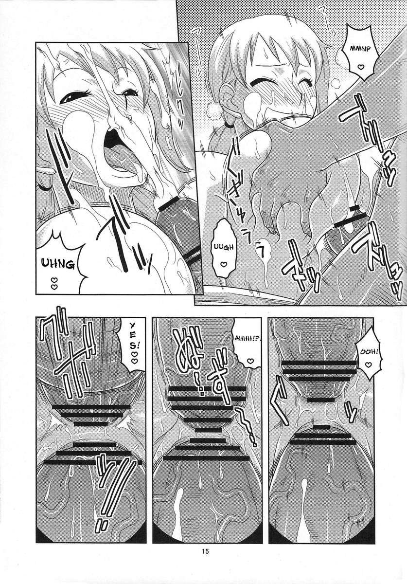 なみの（浦）こうかい日産5