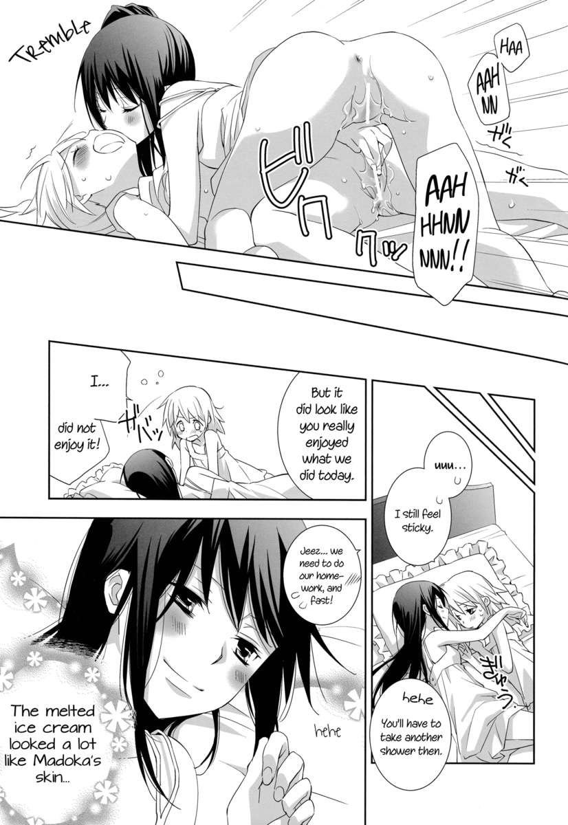 愛してます！ 4