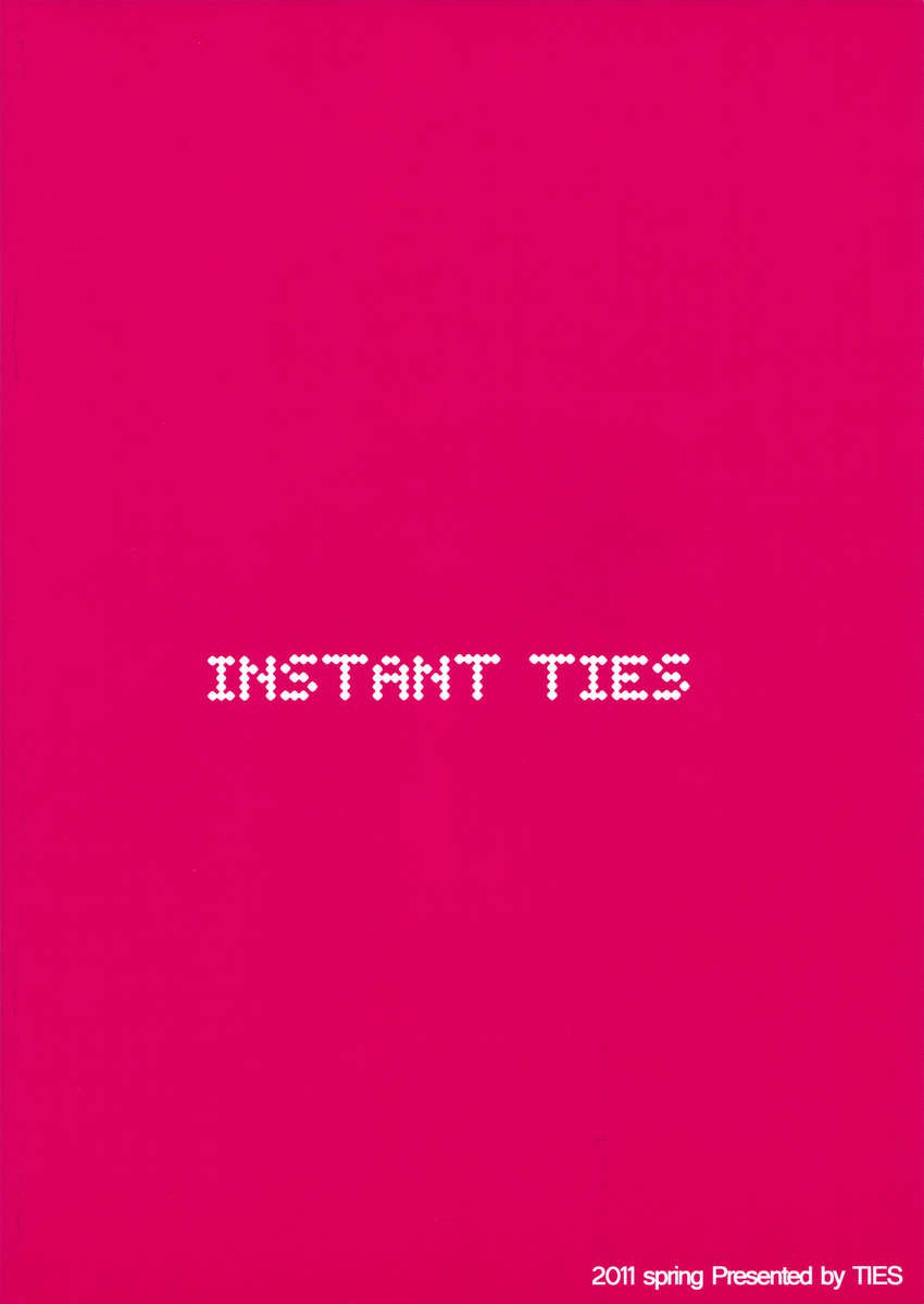 インスタントタイ