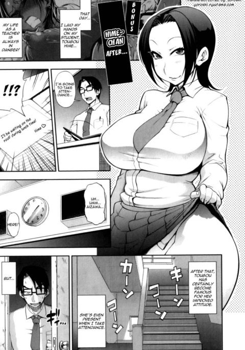 姫ちゃんのリボン... 姫ちゃんのリボン...