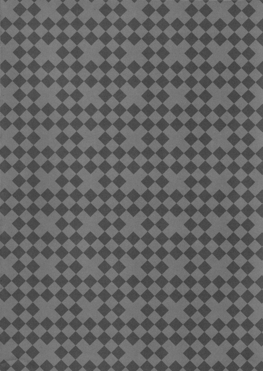 バーチャルスウィートハーツ