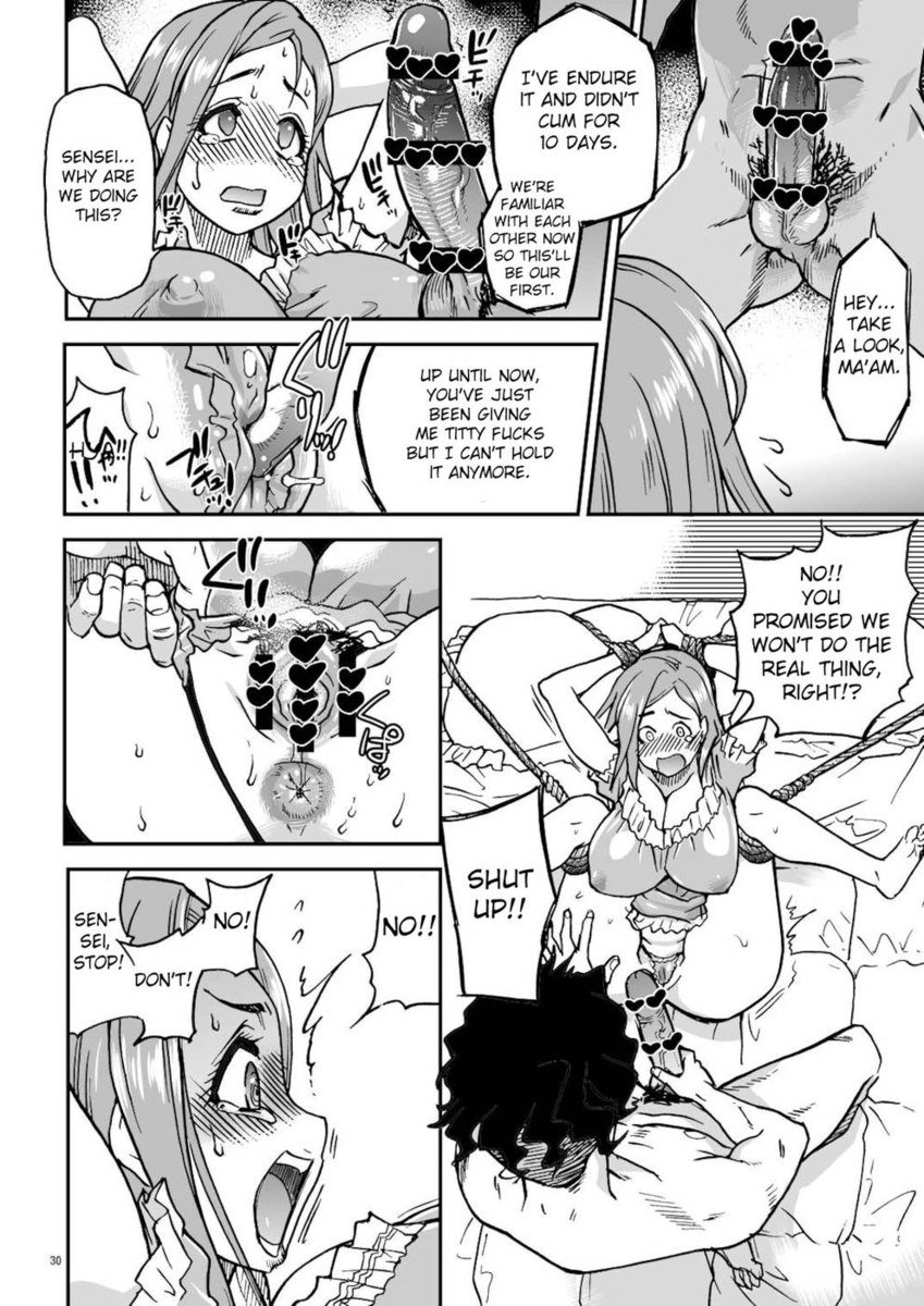 Daa-sanA.K.A。の場合主婦の生トレーニング彼女の猫をクソ