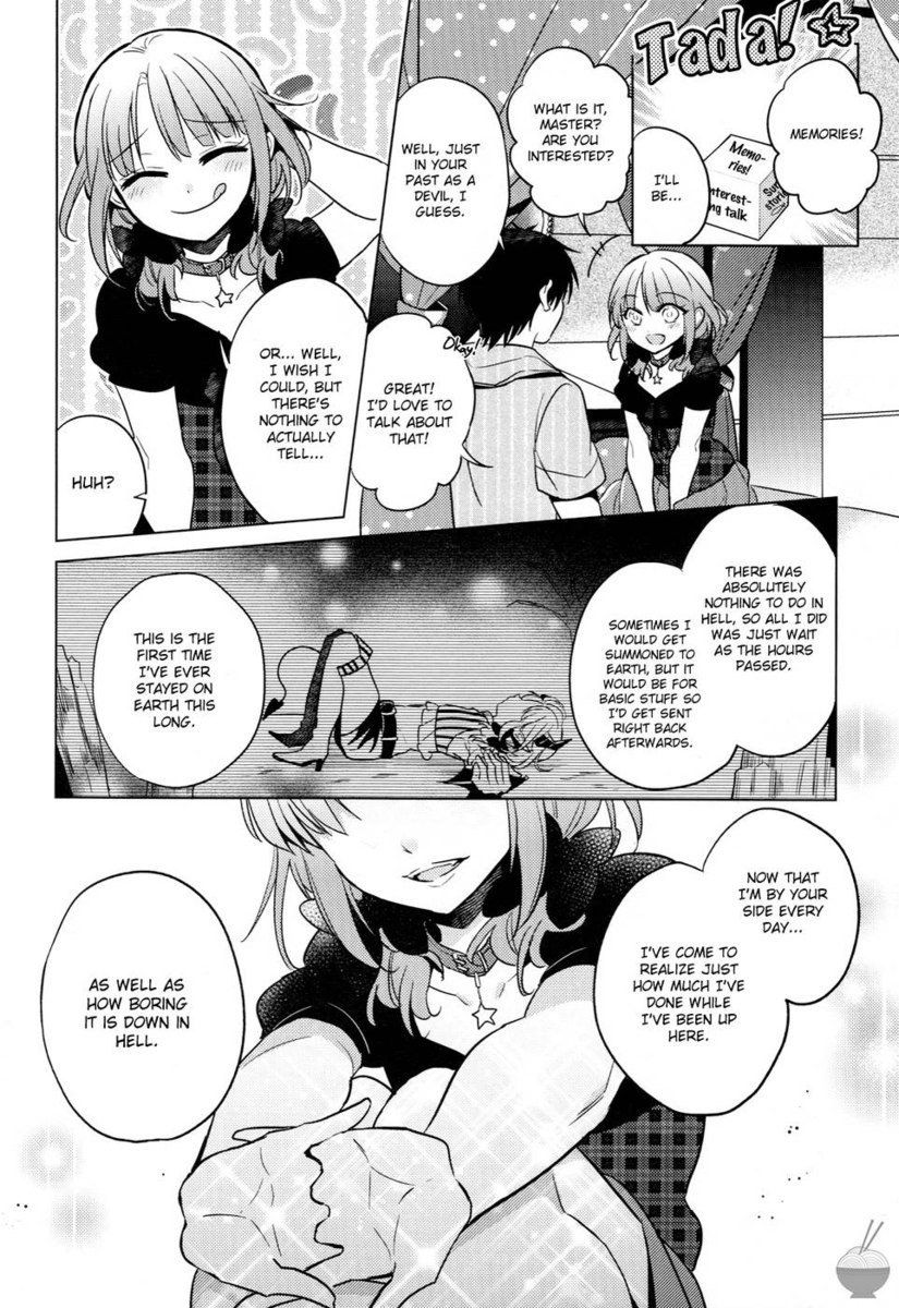 秘密の悪魔ちゃん第8章