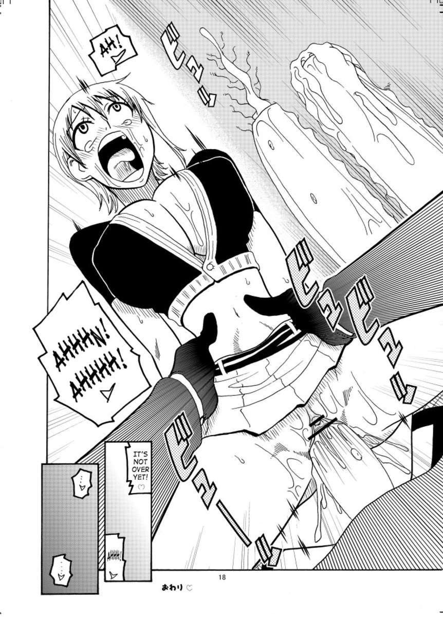 ナミの隠されたセーリング日記1