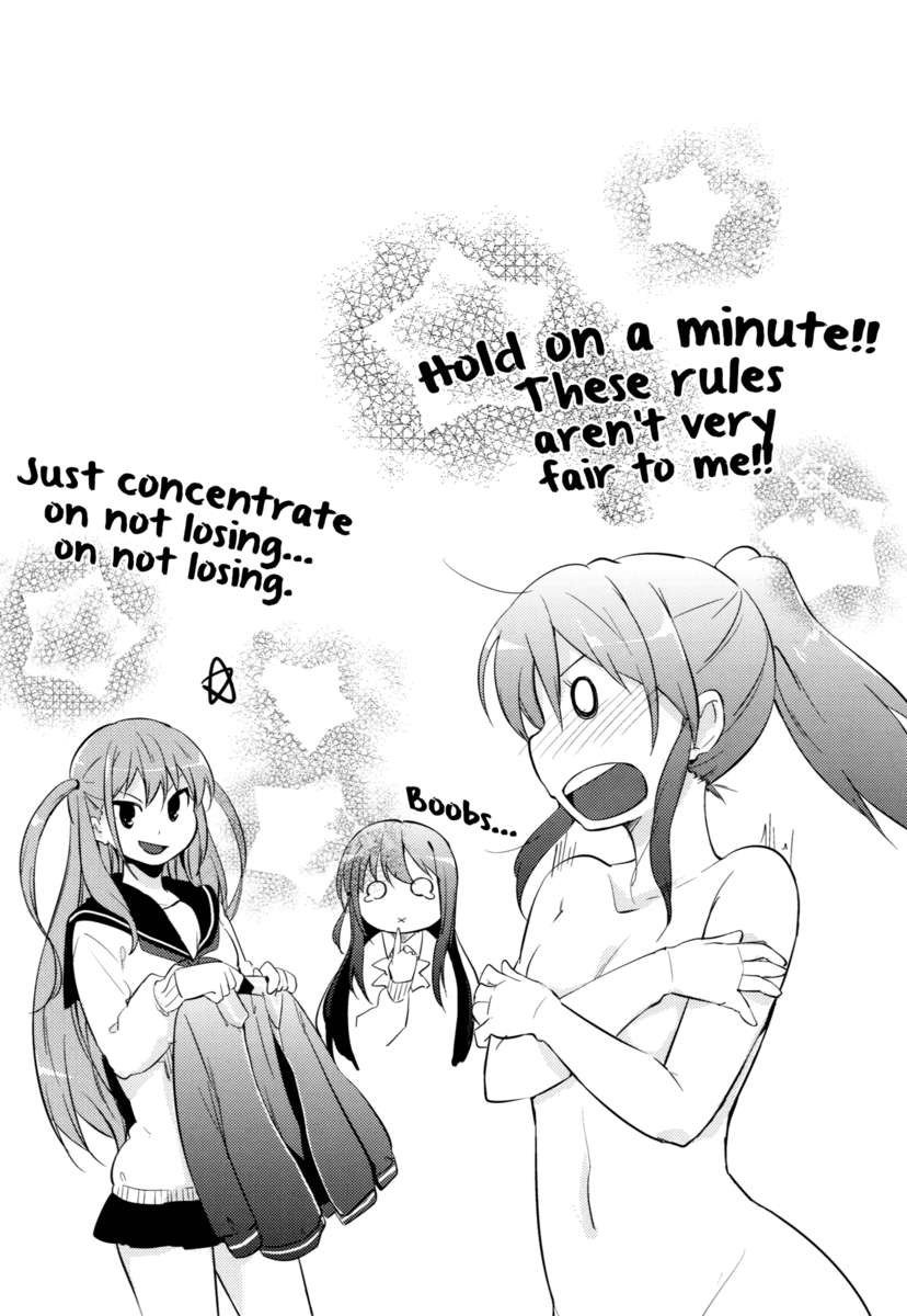 あこしず
