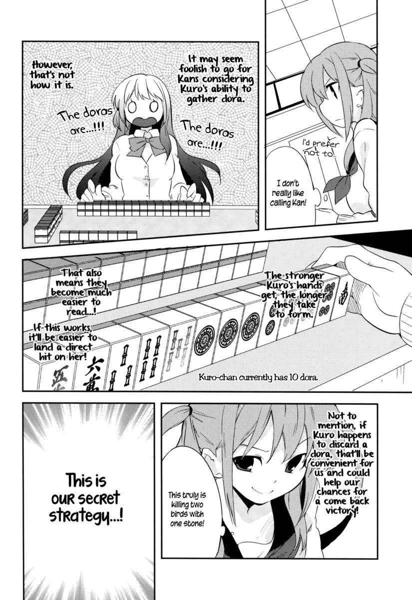 あこしず