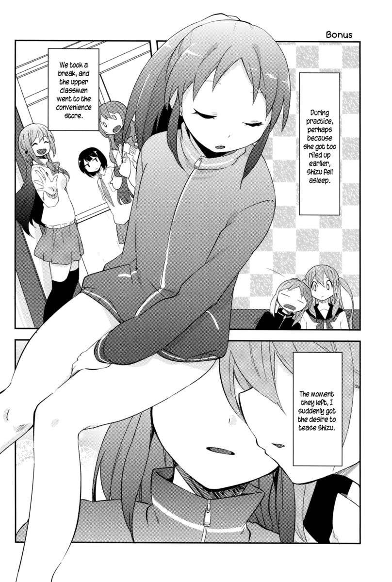 あこしず