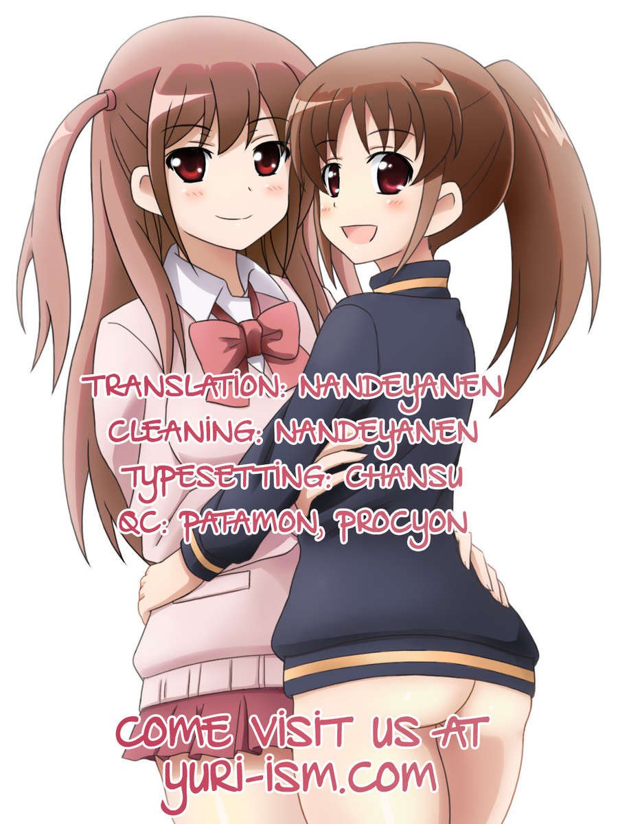 あこしず