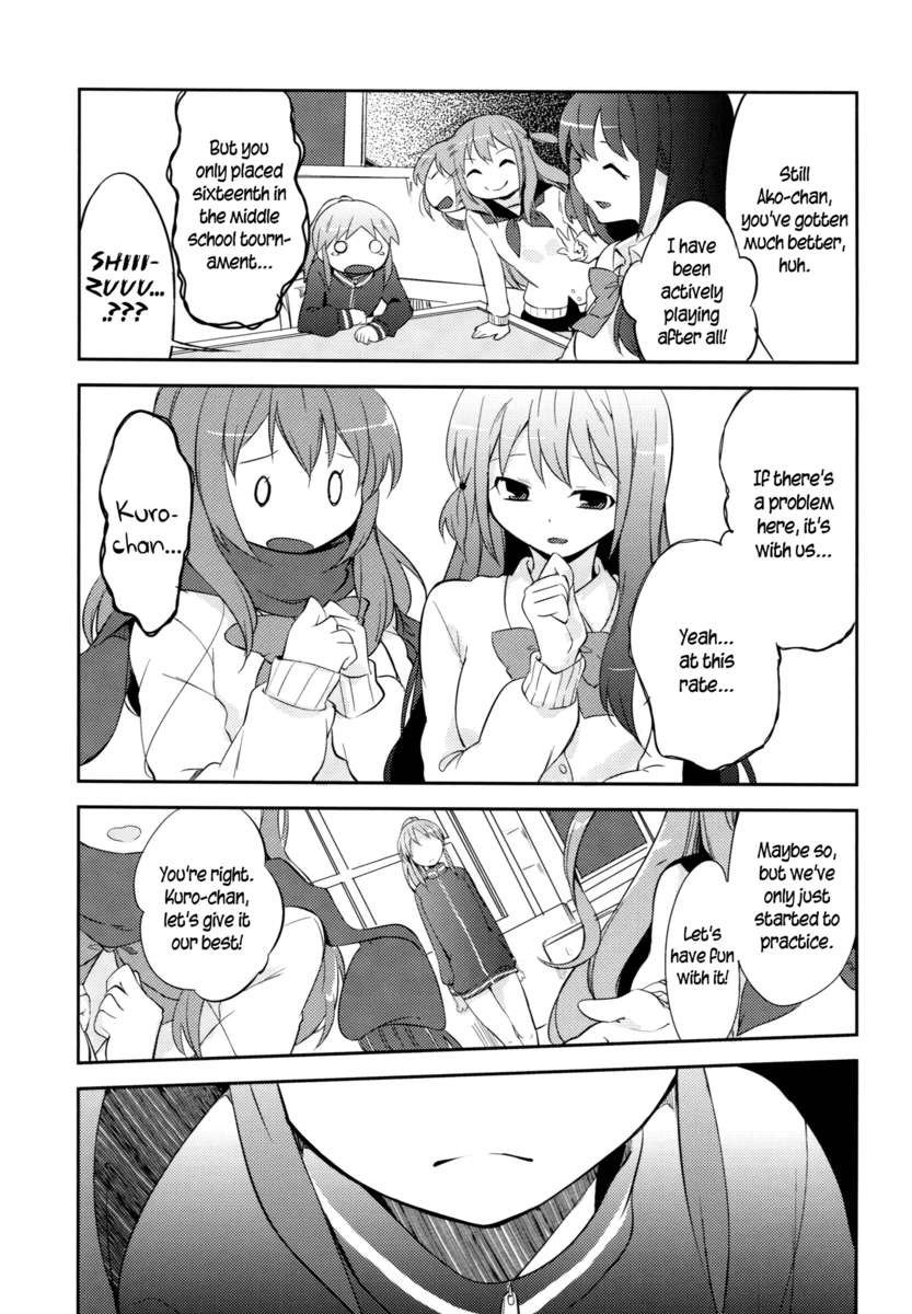 あこしず