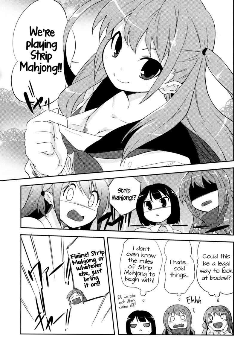 あこしず