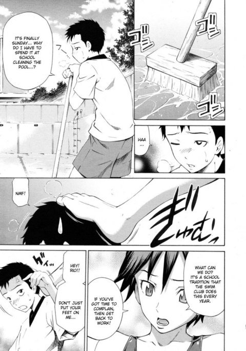 プールが開く前 プールが開く前