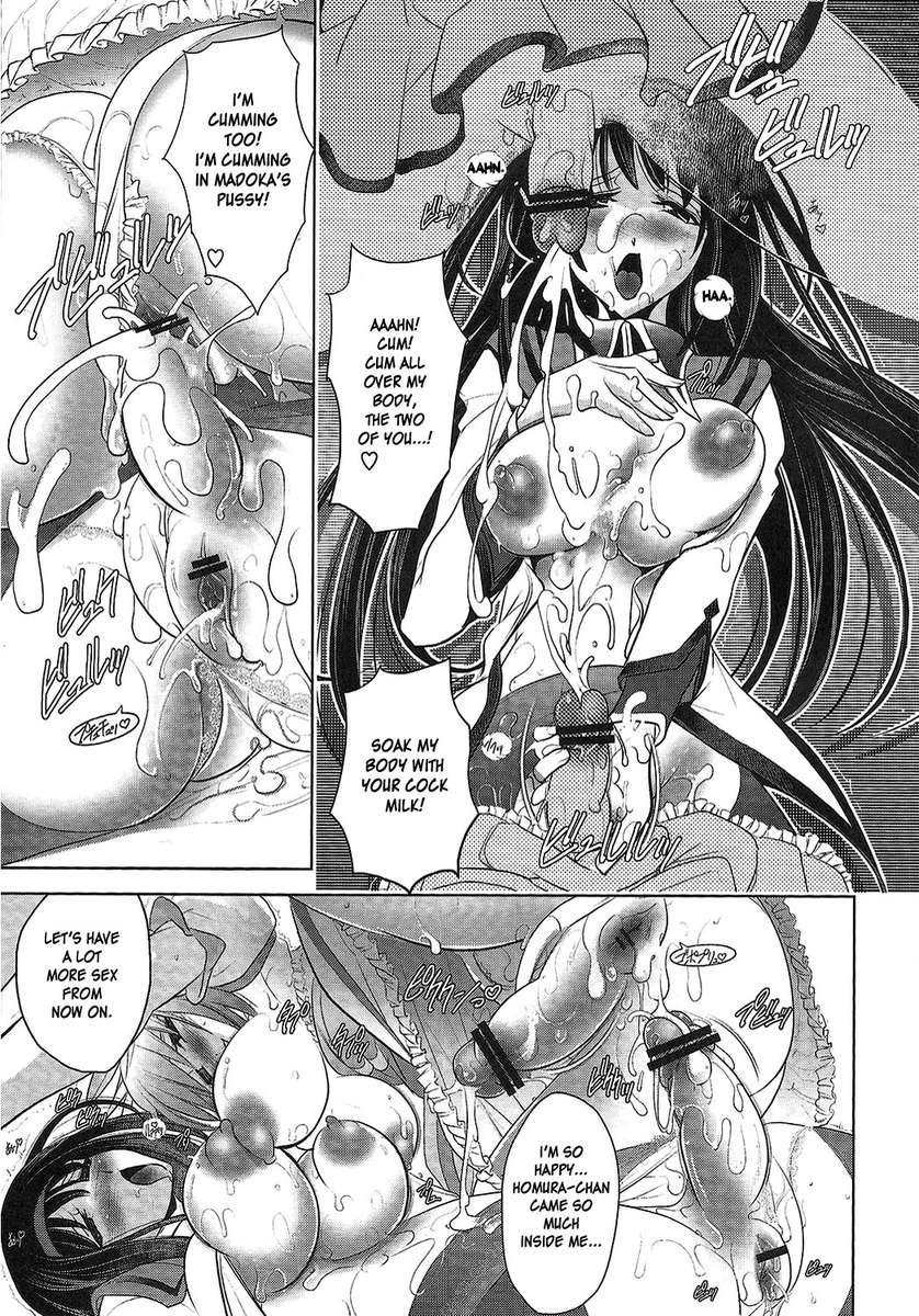 ティロコンアモーレ