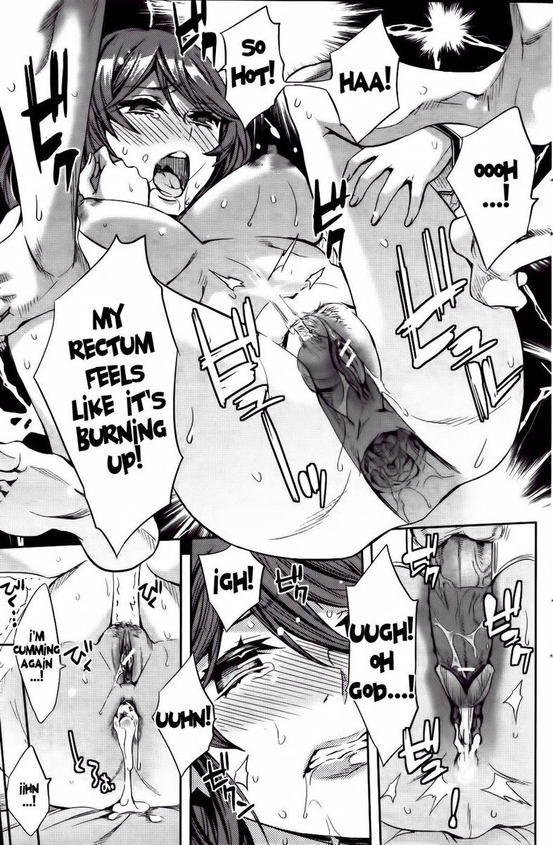 ヴァージンアディクト