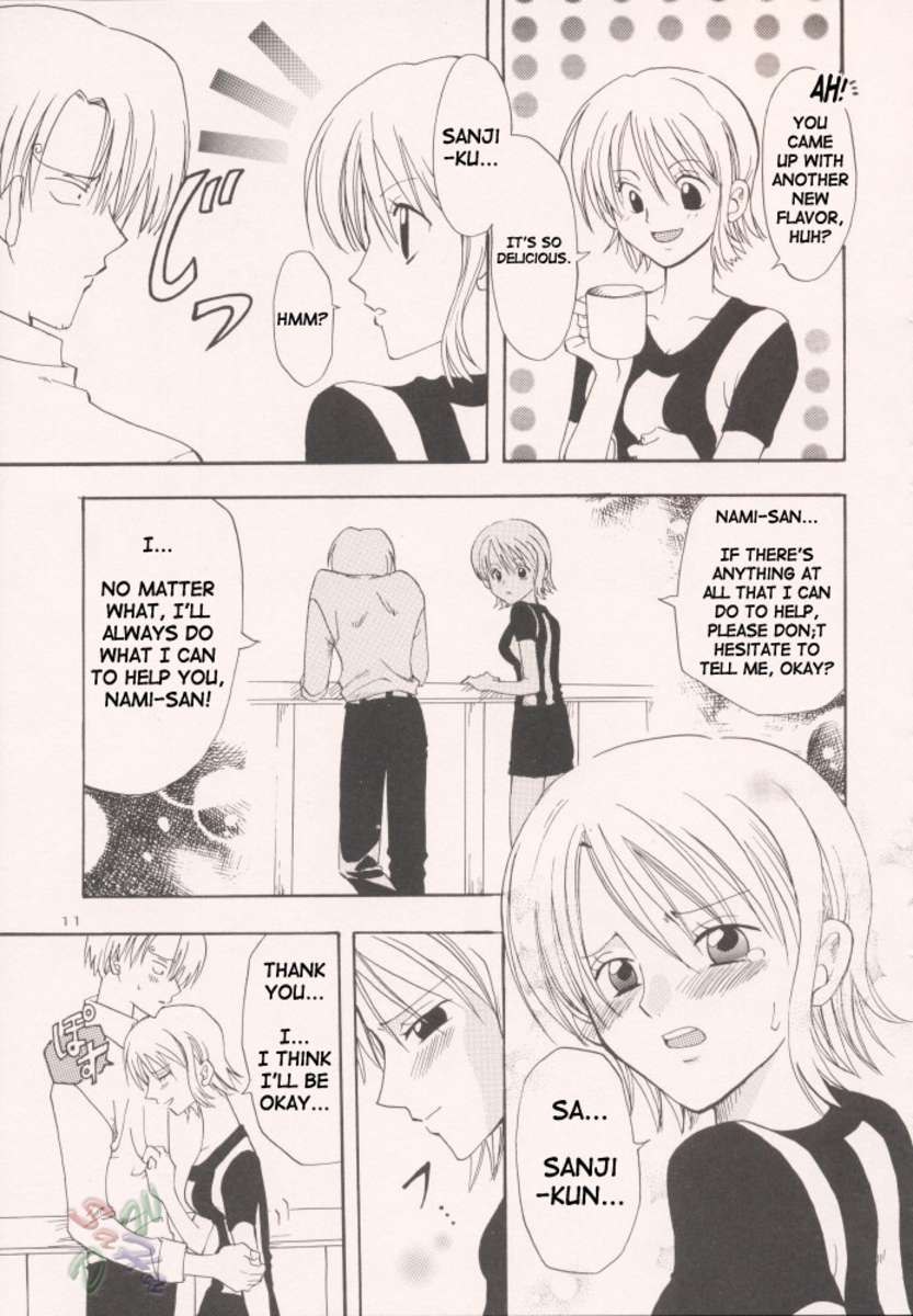 レナイトライアングル