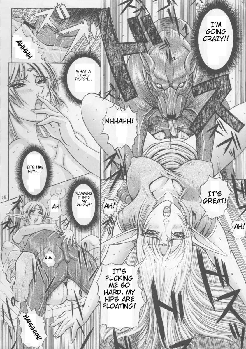 ケンジュウ3ソネット