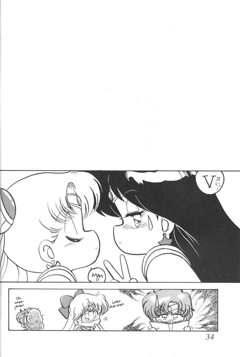 サイレントサターン8
