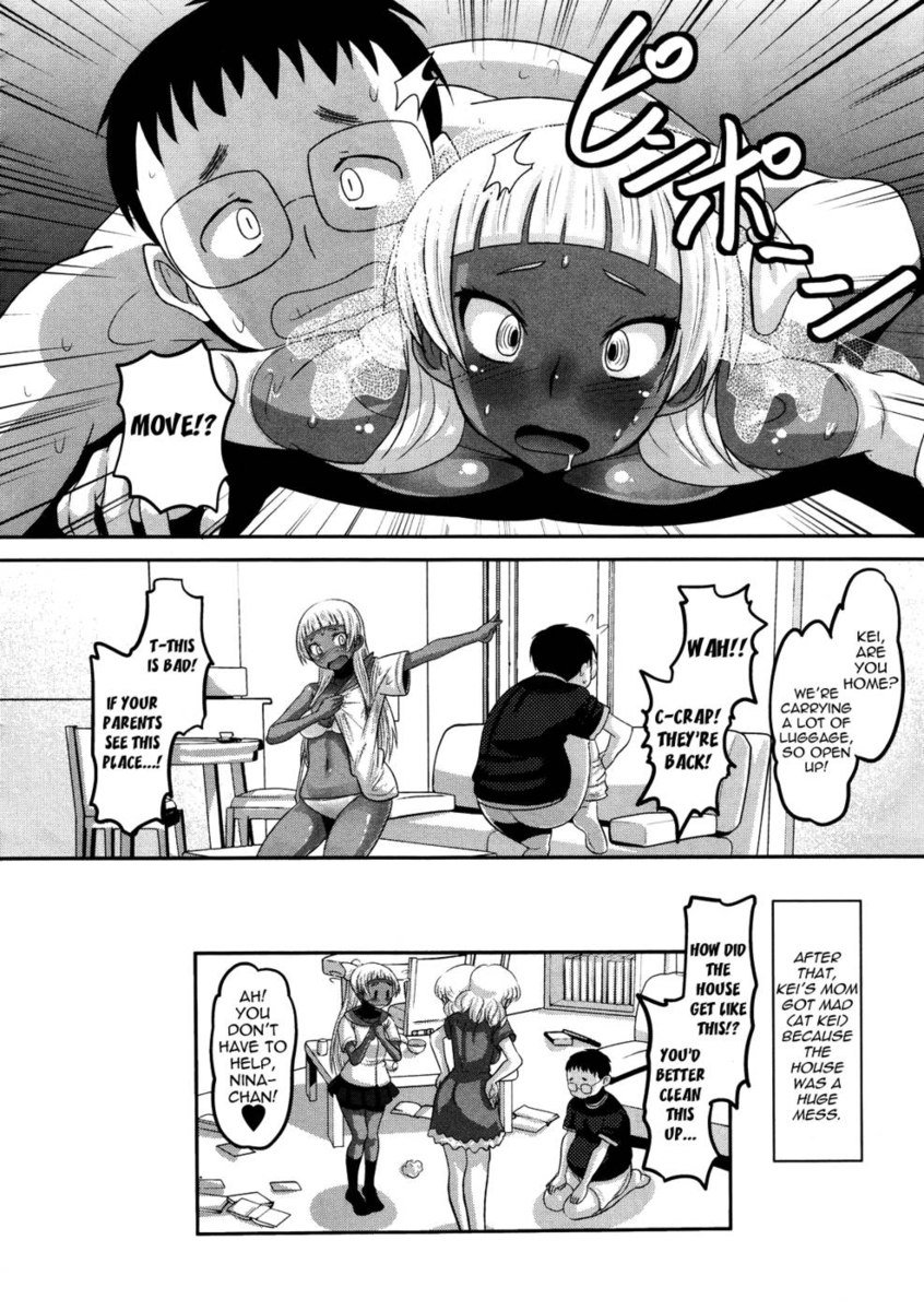 おたぷり最終章
