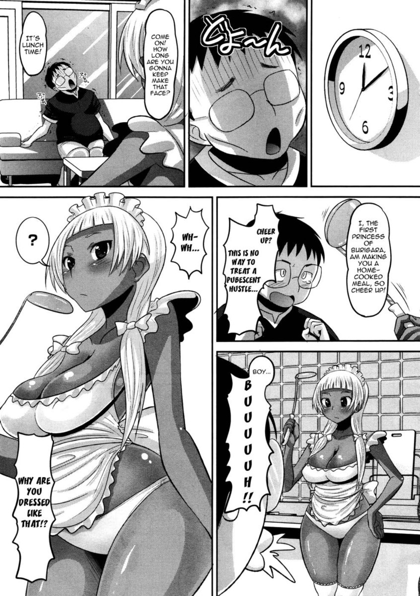 おたぷり最終章