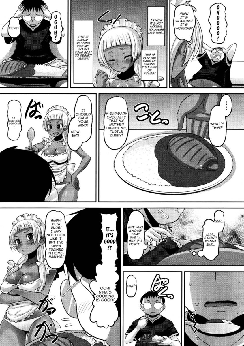 おたぷり最終章