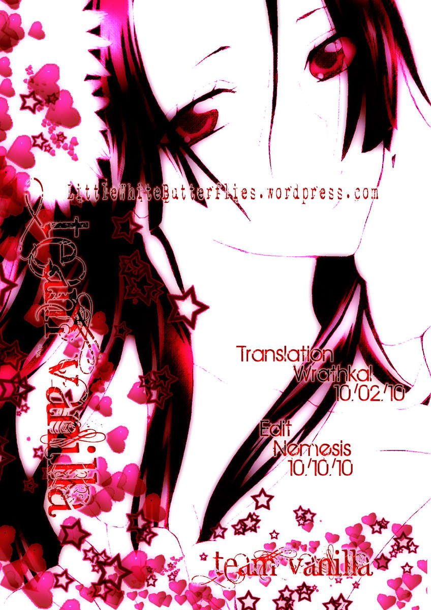 海賊王の夜めにわらわはなる！