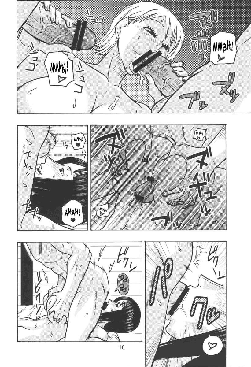 なみのこうかい日産EXなみろび2
