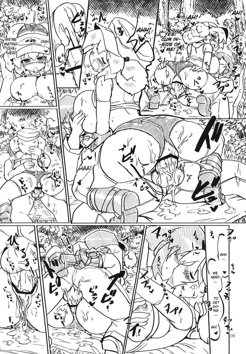 ニトリンH4