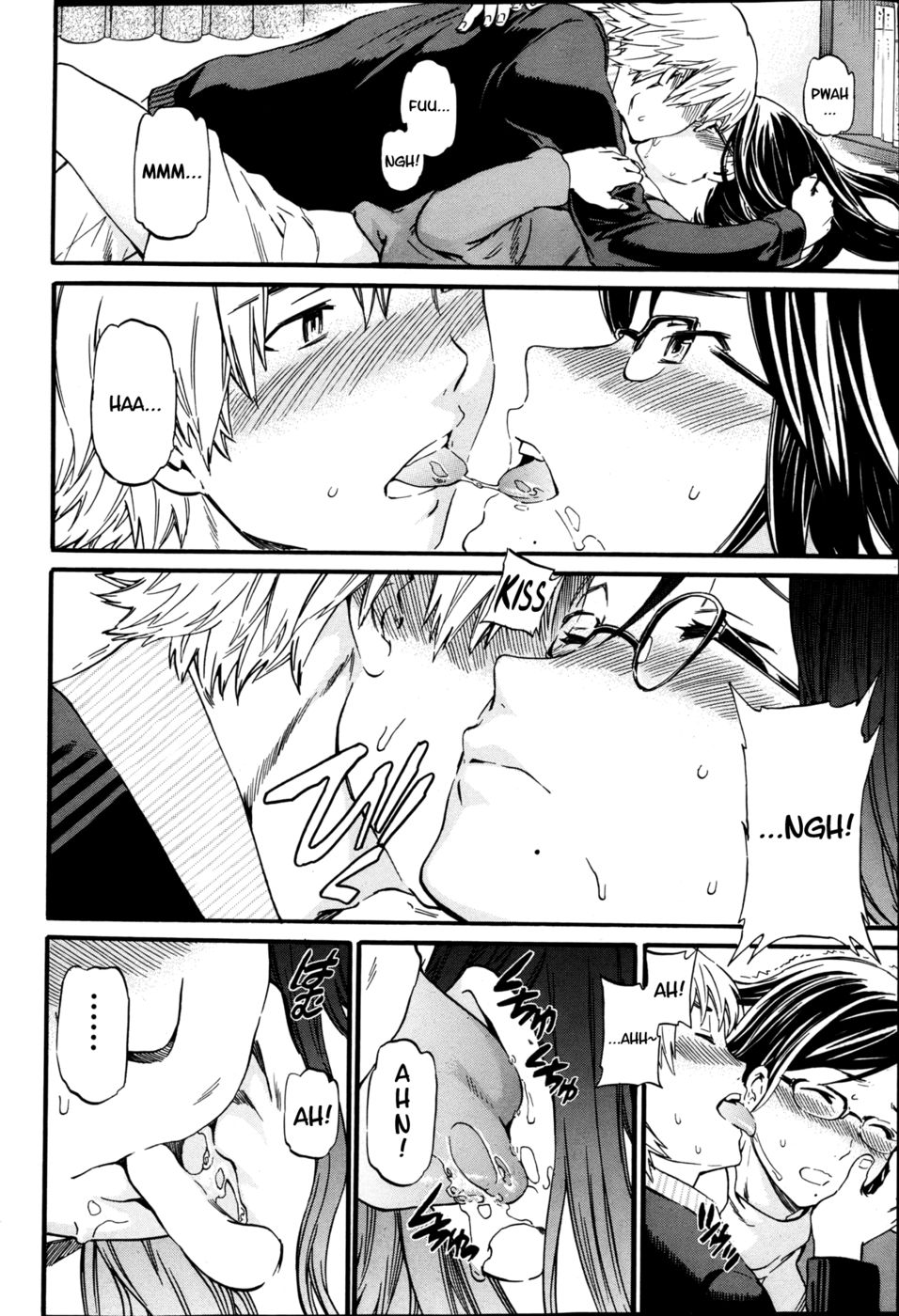 ビブリオマニア