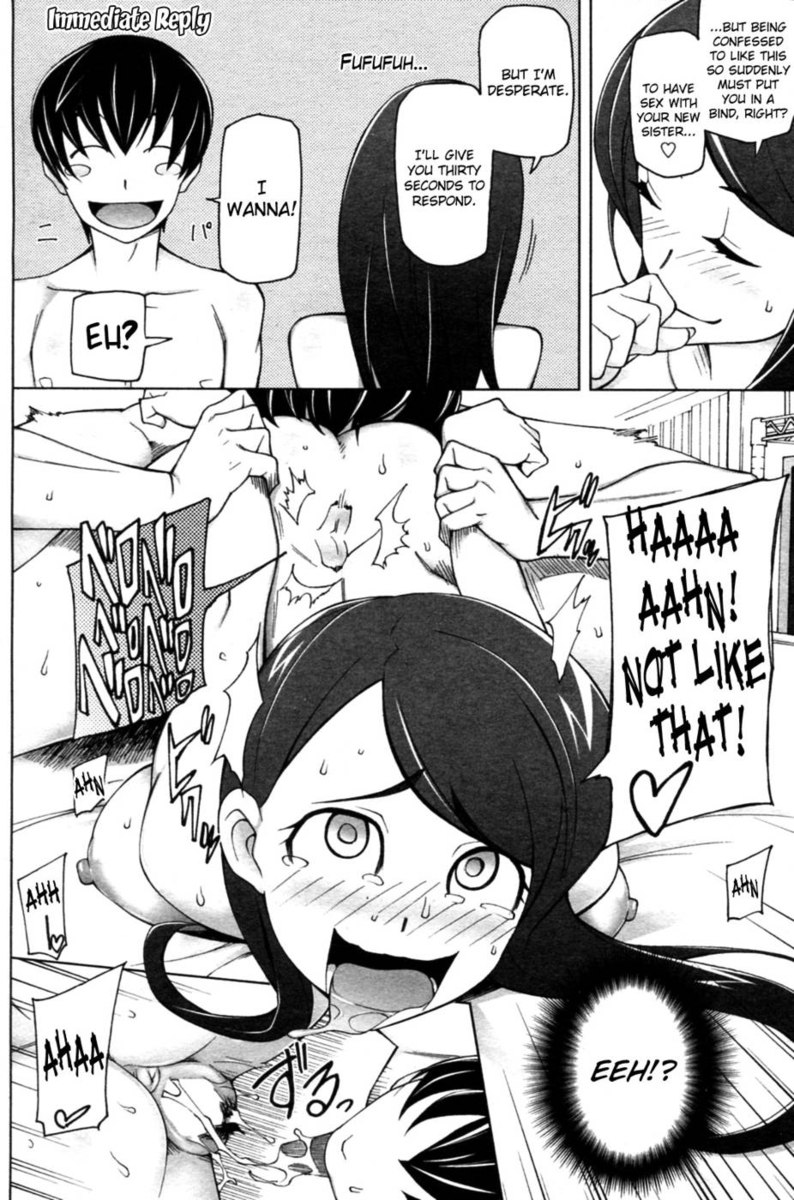 ぼくらのいしゅうかん第2章