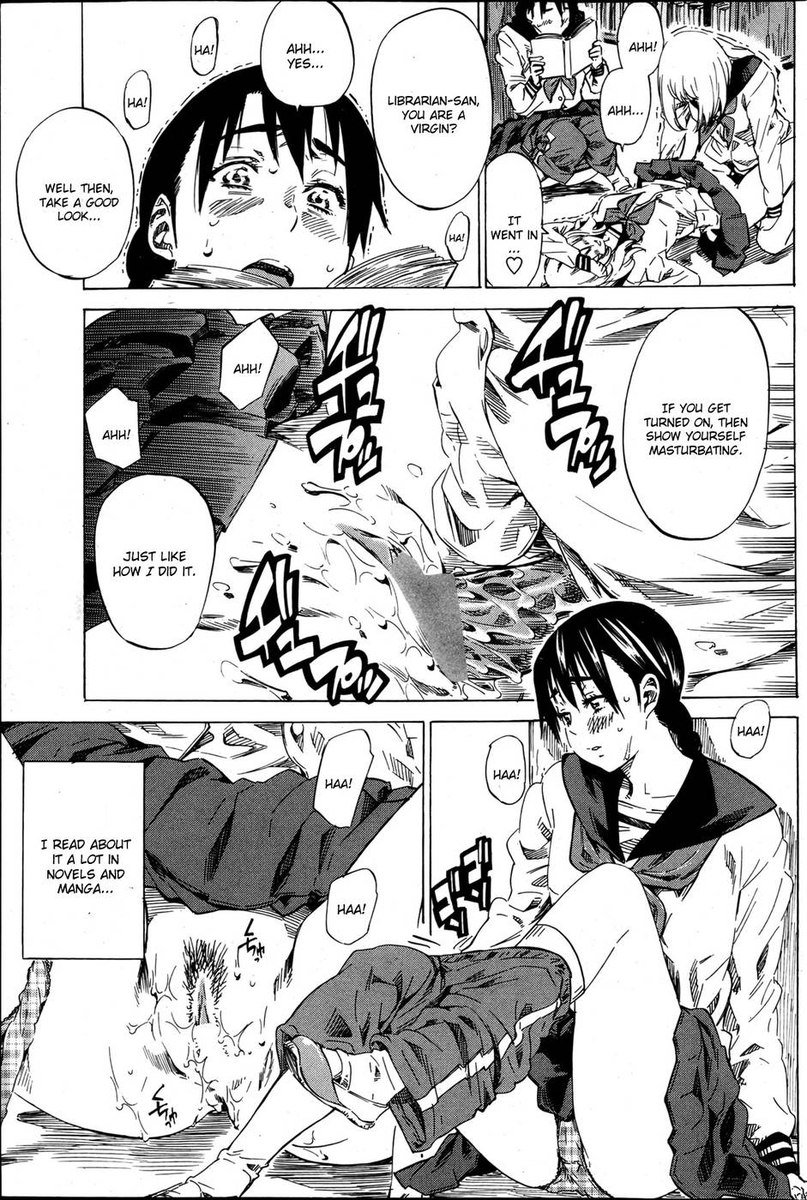 うつせみ2全ペン