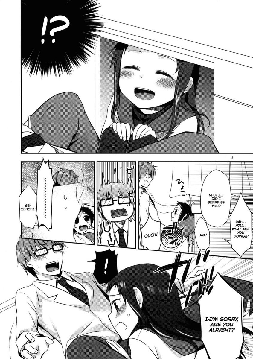 先生と、池内箏2