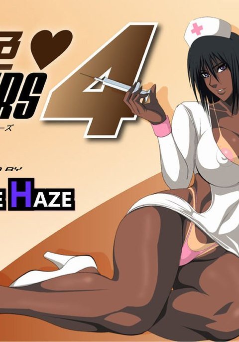 ダークスキンラバーズ4 ダークスキンラバーズ4