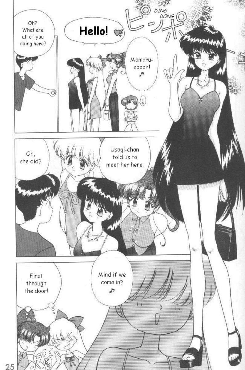 マジシャンズレッド