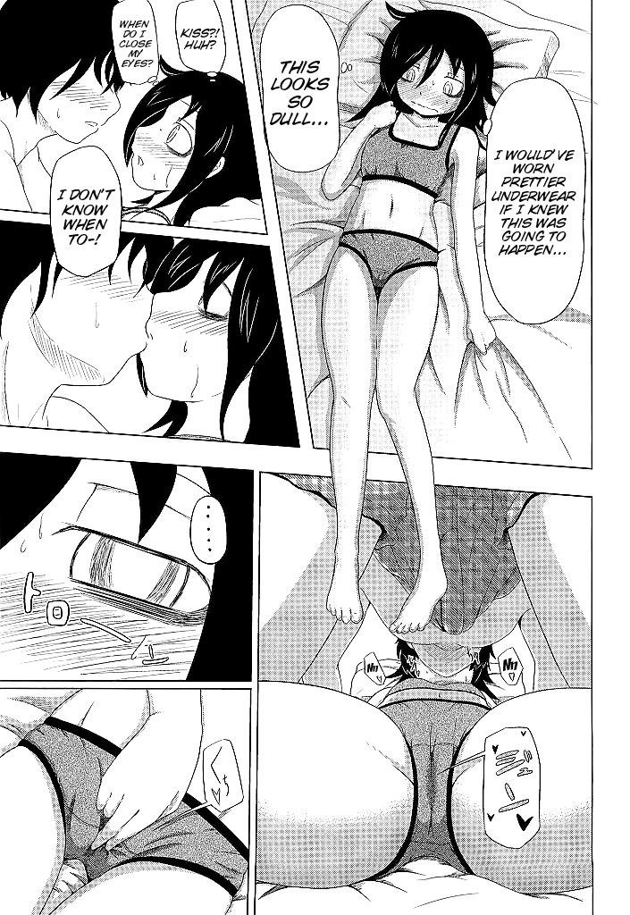 わたしがもてたのはどうかんがええもおまえらの岡げ！