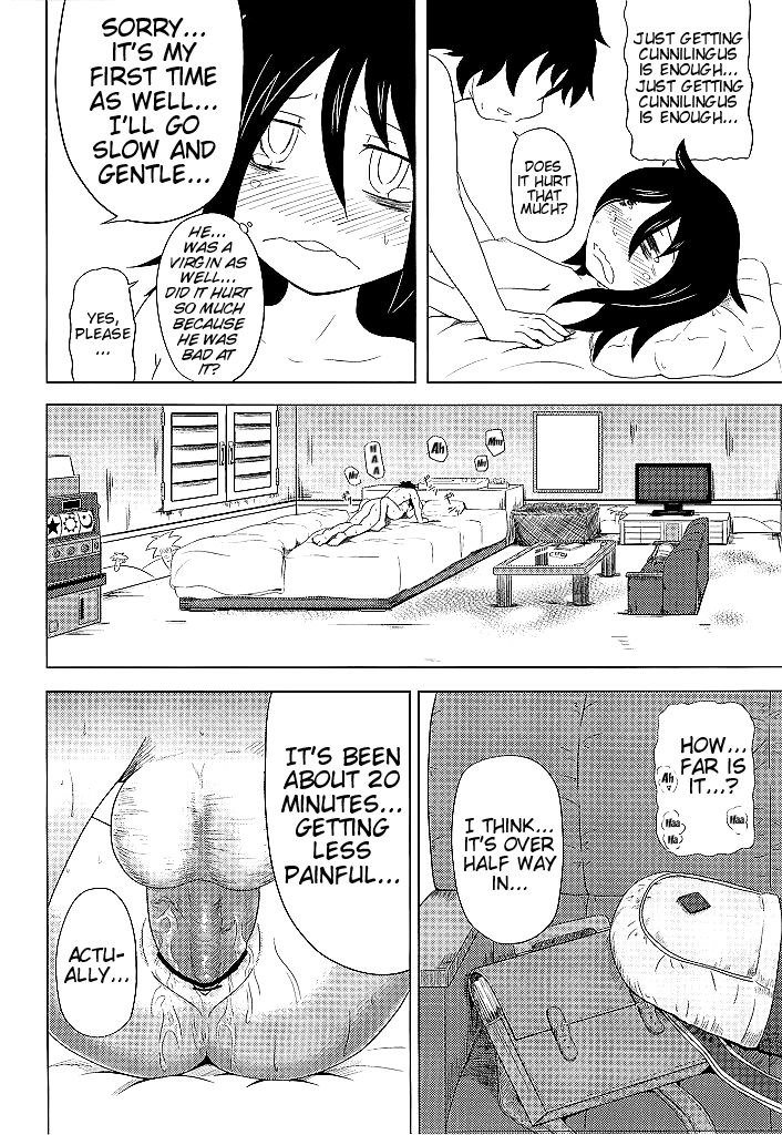 わたしがもてたのはどうかんがええもおまえらの岡げ！