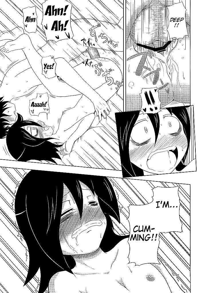 わたしがもてたのはどうかんがええもおまえらの岡げ！